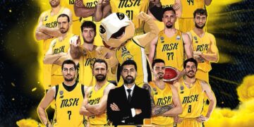 Mersin Büyükşehir Belediyesi, Basketbol Süper Ligi’ne yükseldi!