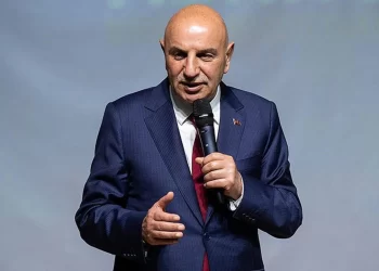 İçişleri Bakanlığı’ndan Turgut Altınok soruşturması