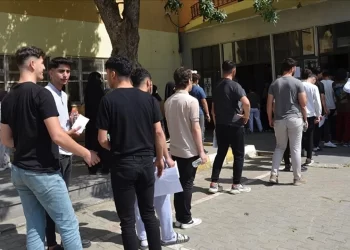 YKS’nin AYT oturumu tamamlandı!