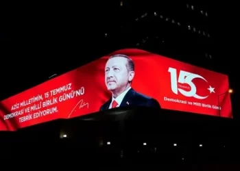 Cumhurbaşkanı Erdoğan’ın 15 Temmuz mesajı dijital gösterim ekranında yayınlandı