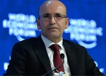 Bakan Şimşek’ten enflasyon paylaşımı!