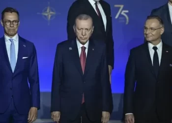 Cumhurbaşkanı Erdoğan NATO’nun 75. yılı anma etkinliğine katıldı