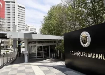 Dışişleri Bakanlığı’ndan Yemen açıklaması!