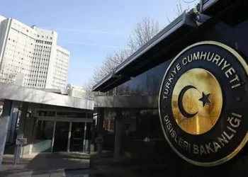 Dışişlerinden Umman’da camiye düzenlenen saldırı hakkında açıklama
