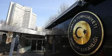 Dışişlerinden Umman’da camiye düzenlenen saldırı hakkında açıklama