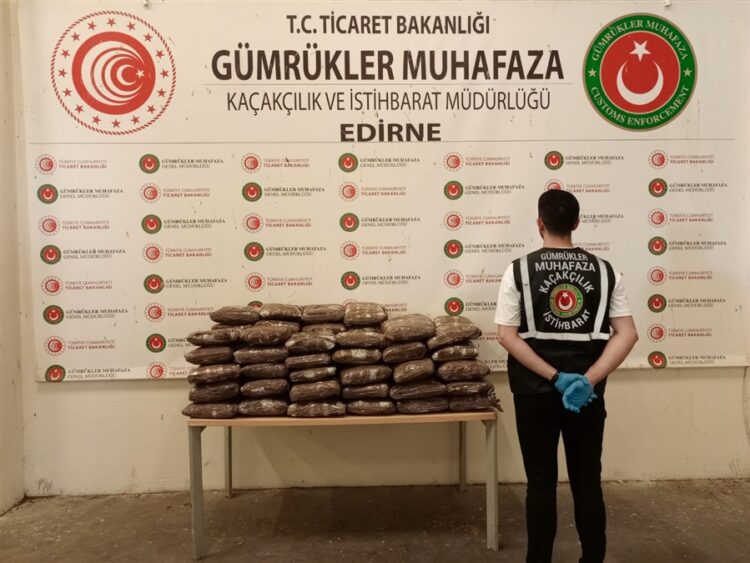 Gumruk Muhafaza Ekipleri2 habermeydan