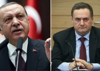 İsrailli bakan Erdoğan’ı Saddam’a benzetti! Türkiye tepki gösterdi
