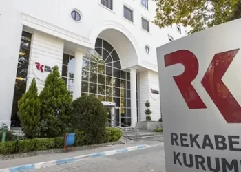 Rekabet Kurumu'ndan İntema hakkında soruşturma Rekabet Kurumu’ndan İntema hakkında soruşturma