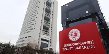 Ticaret Bakanlığı’ndan ‘Reklam Kurulu’ açıklaması