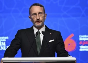 İletişim Başkanı Altun’dan Netanyahu’nun ABD Kongresindeki konuşmasına tepki