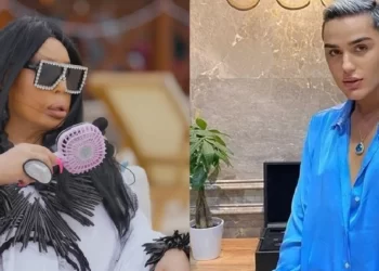 Bülent Ersoy, Dünya Güzellerim Tatilde programından ayrıldı