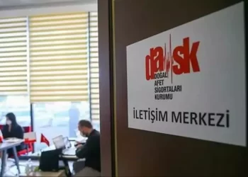 DASK’tan poliçe limiti hakkında açıklama