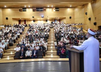 Diyanet İşleri Başkanı, Sinop’ta din görevlileriyle bir araya geldi!