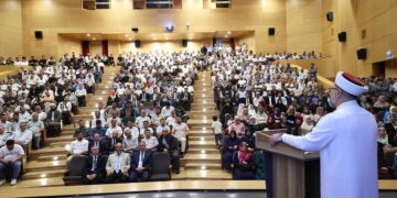 Diyanet İşleri Başkanı, Sinop’ta din görevlileriyle bir araya geldi!