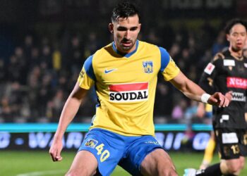 Galatasaray’dan, Emin Bayram iddialarına cevap!