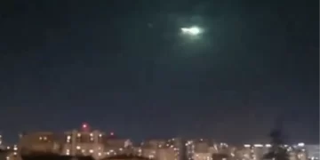 Türkiye Uzay Ajansı açıkladı: İstanbul ve Ankara’ya meteor mu düştü?