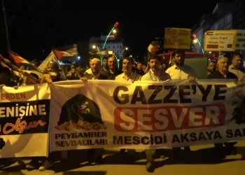 Muş’ta, İsrail’in Gazze’ye saldırıları protesto edildi!
