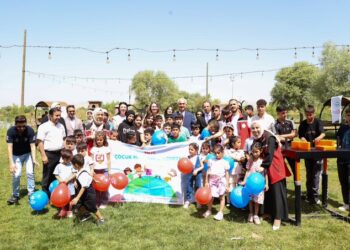 Muş'ta, "Koruyucu Aile Günü" nedeniyle etkinlikler düzenlendi! Muş’ta, “Koruyucu Aile Günü” nedeniyle etkinlikler düzenlendi!