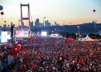 Sinop Valiliği 15 Temmuz programını duyurdu!