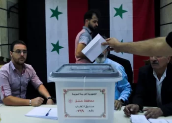 Suriye seçim sonuçları açıklandı: Esad’ın partisi sandıklardan birinci çıktı