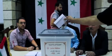Suriye seçim sonuçları açıklandı: Esad’ın partisi sandıklardan birinci çıktı
