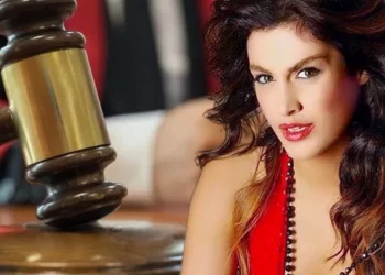 Tuğba Ekinci hakkında resen soruşturma açıldı