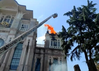 Üsküdar’da Sağlık Bilimleri Üniversitesi’nde yangın!