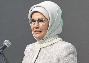 Emine Erdoğan AK Parti’nin 23’üncü yıl dönümünü kutladı