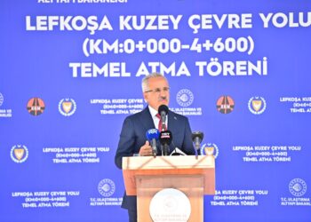 Bakan Uraloğlu: Anamur-Girne Arasında 46 Seferde Yaklaşık 11 Bin Yolcu Taşındı