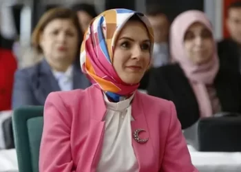 Bakan Göktaş Filistinli çocuklarla bir araya geldi