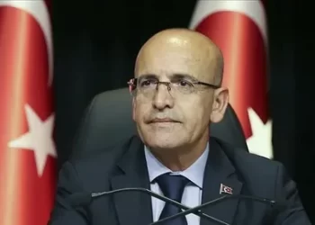Bakan Şimşek’ten enflasyon paylaşımı