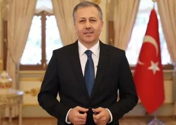 Bakan Yerlikaya’nın 30 Ağustos Zafer Bayramı Paylaşımı