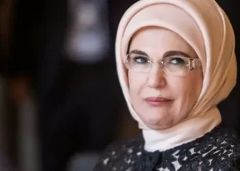Emine Erdoğan'dan milli sporculara teşekkür paylaşımı Emine Erdoğan’dan milli sporculara teşekkür paylaşımı