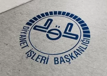 Diyanet’ten FETÖ kaynaklarına atıfta bulunulan birtakım cümlelere ilişkin soruşturma