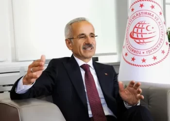 Bakan Uraloğlu'ndan Instagram'a erişim engeli getirilmesine ilişkin açıklama Bakan Uraloğlu’ndan Instagram’a erişim engeli getirilmesine ilişkin açıklama