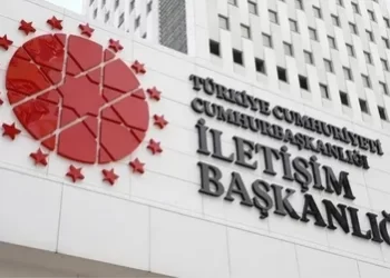 İletişim’den “Maymun çiçeği” vakasına ilişkin açıklama