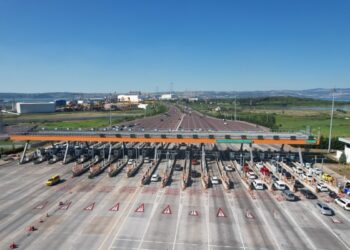 Bakan Uraloğlu açıkladı! Otoyol ödemeleri e-Devlet üzerinden yapılabilecek Bakan Uraloğlu açıkladı! Otoyol ödemeleri e-Devlet üzerinden yapılabilecek