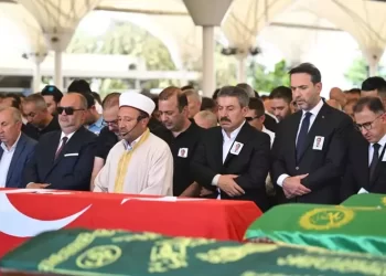 TPAO Arama Daire Başkanı Sadioğlu, ebedi yolculuğuna uğurlandı