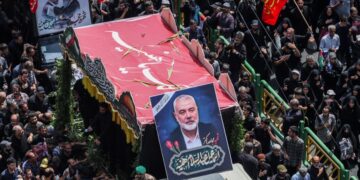 İran, Haniye suikastında içeriden işbirliği olduğunu itiraf etti