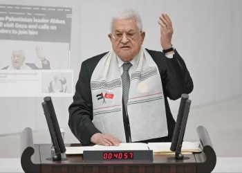 Mahmud Abbas’ın TBMM’deki konuşması uluslararası basında yer aldı