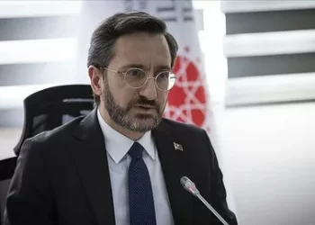 İletişim Başkanı Altun’dan orman yangınlarına ilişkin açıklama