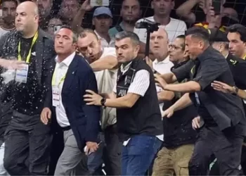 Tahkim Kurulu, Ali Koç'un cezasında indirime gitti! Tahkim Kurulu, Ali Koç’un cezasında indirime gitti!