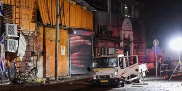 Kassam Tugayları Tel Aviv’deki patlamayı üstlendiklerini açıkladı