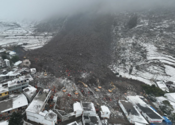 Çin’deki sel ve toprak kaymasında 4 kişi hayatını kaybetti, 23 kişi kayıp!