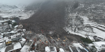 Çin’deki sel ve toprak kaymasında 4 kişi hayatını kaybetti, 23 kişi kayıp!