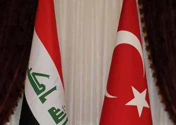 Türkiye ile Irak arasında ‘güvenlik’  görüşmesi