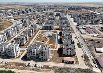 Bakanlık 7 maddede deprem bölgesindeki kentsel dönüşüm sürecini açıkladı