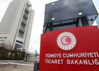 Bakanlık duyurdu! Bazı oyuncak parçaları ithalatta gözetim uygulamasından muaf tutuldu