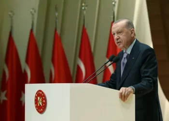 Cumhurbaşkanı Erdoğan: Adalet, toplumsal birliğin, bütünlüğün korunmasının güvencesidir