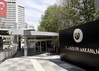 Dışişleri’nden Famagusta tepkisi